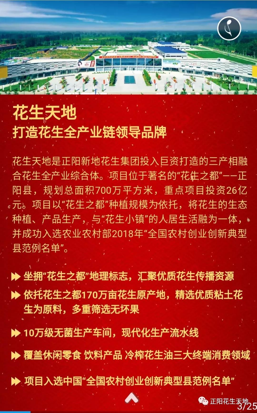 微信圖片_20190713145925.jpg
