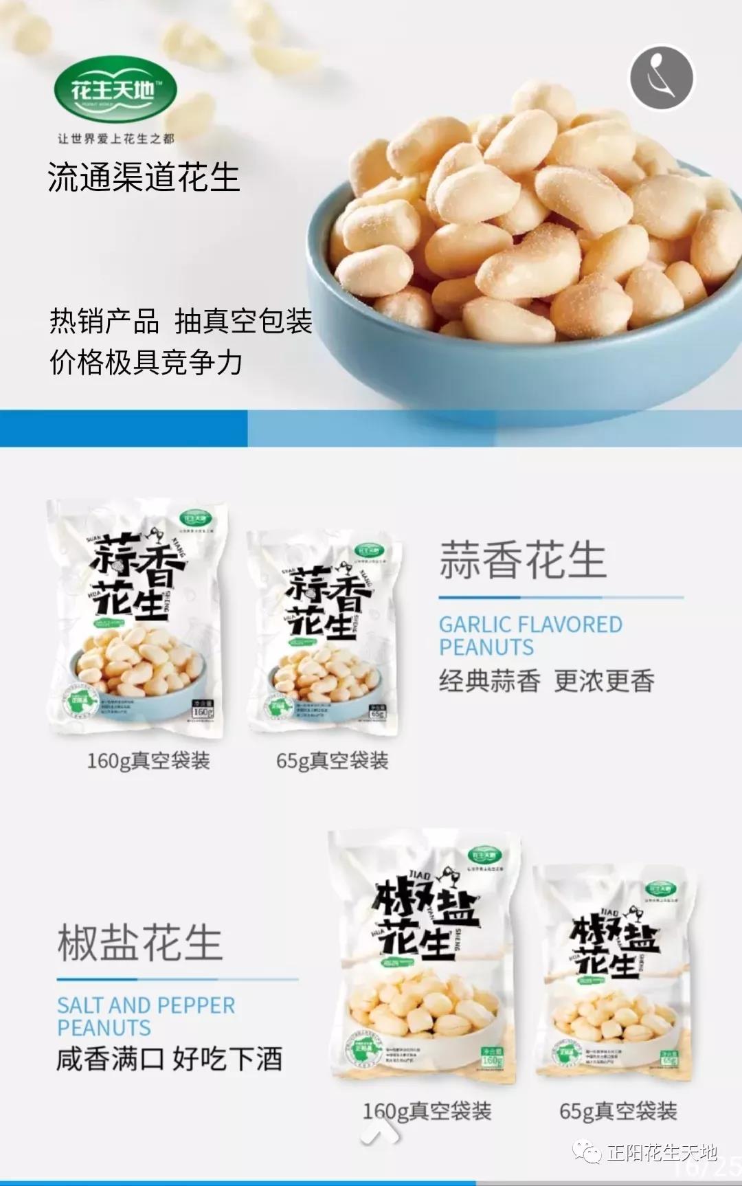 微信圖片_20190713151618.jpg