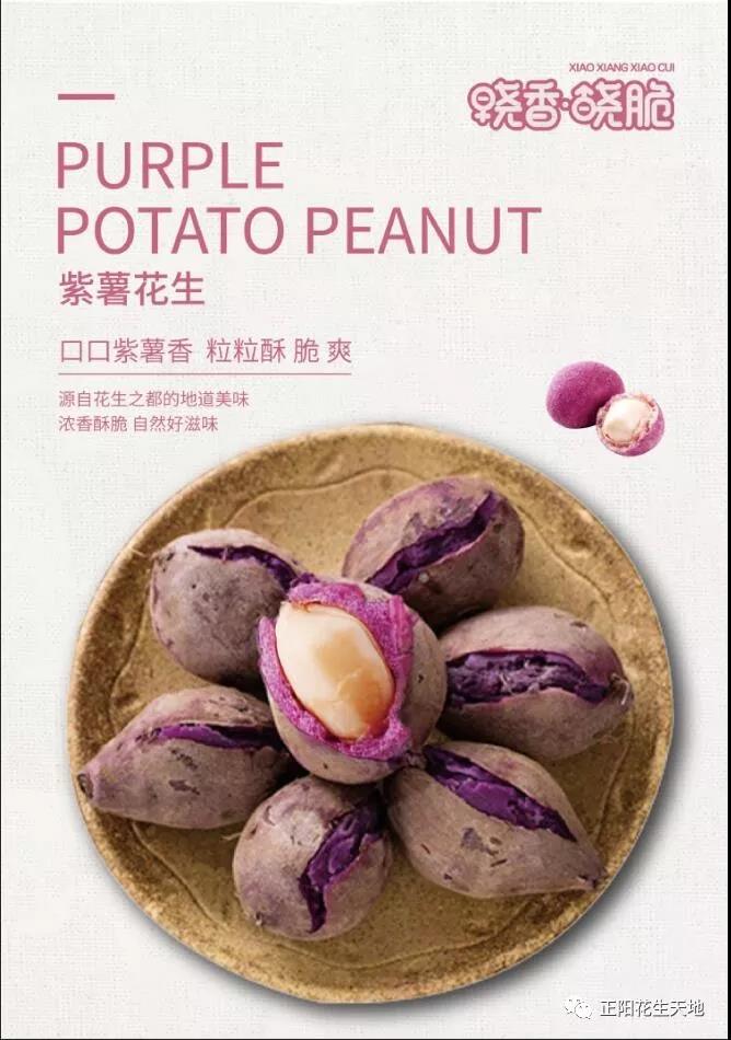 微信圖片_20190714135910.jpg
